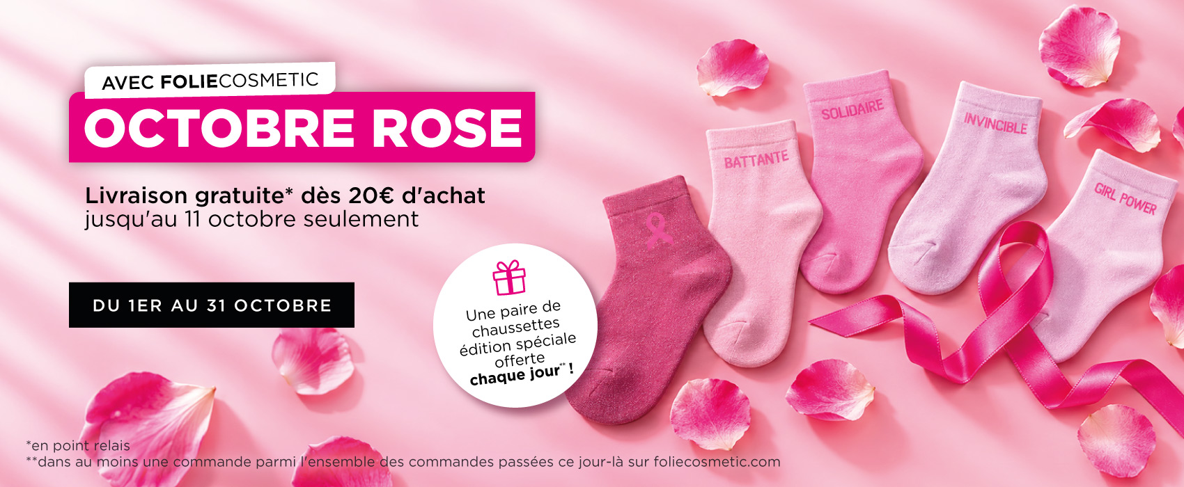 Opération Octobre Rose Opération Octobre Rose